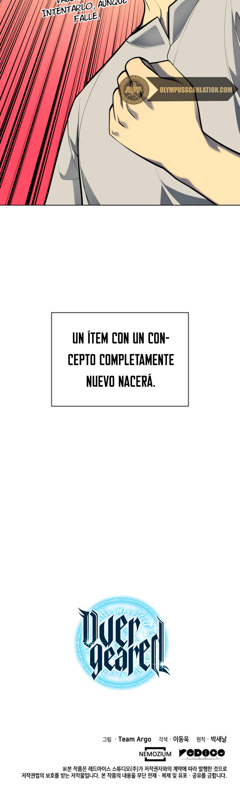 El Chetado (Overgeared) capítulo 36, página 42