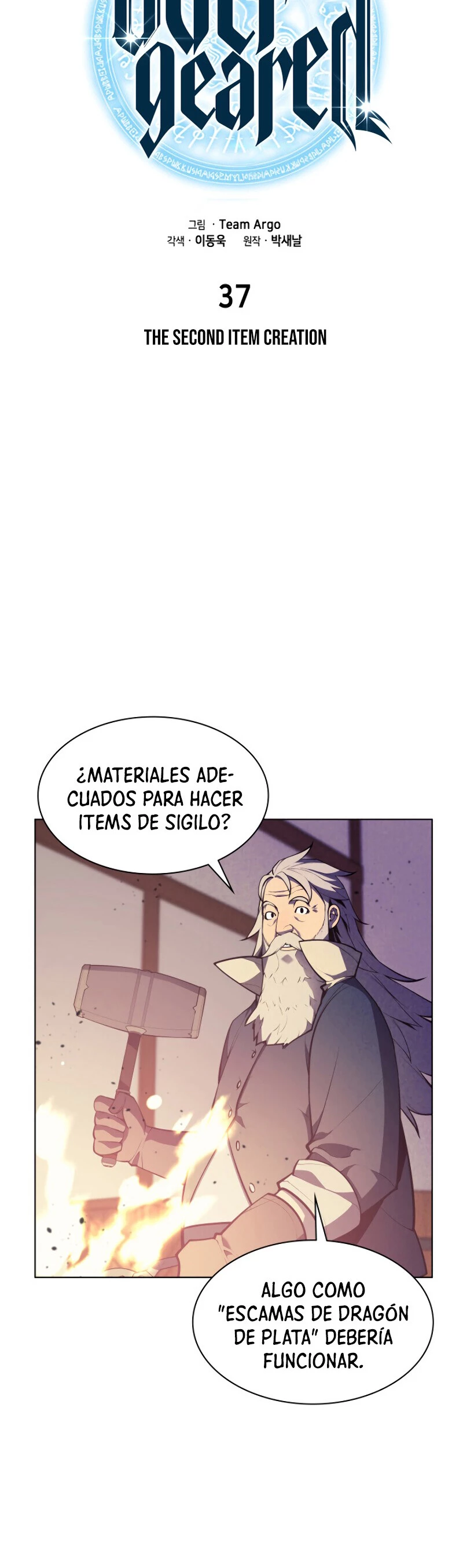 El Chetado (Overgeared) capítulo 37, página 11