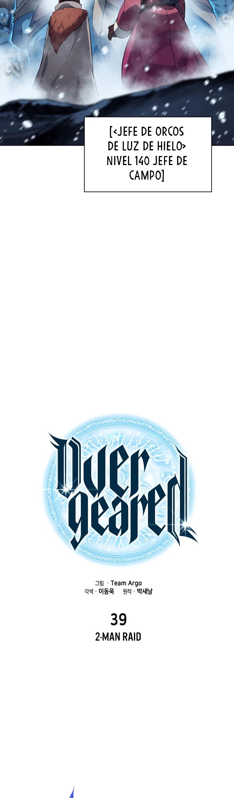 El Chetado (Overgeared) capítulo 39, página 16