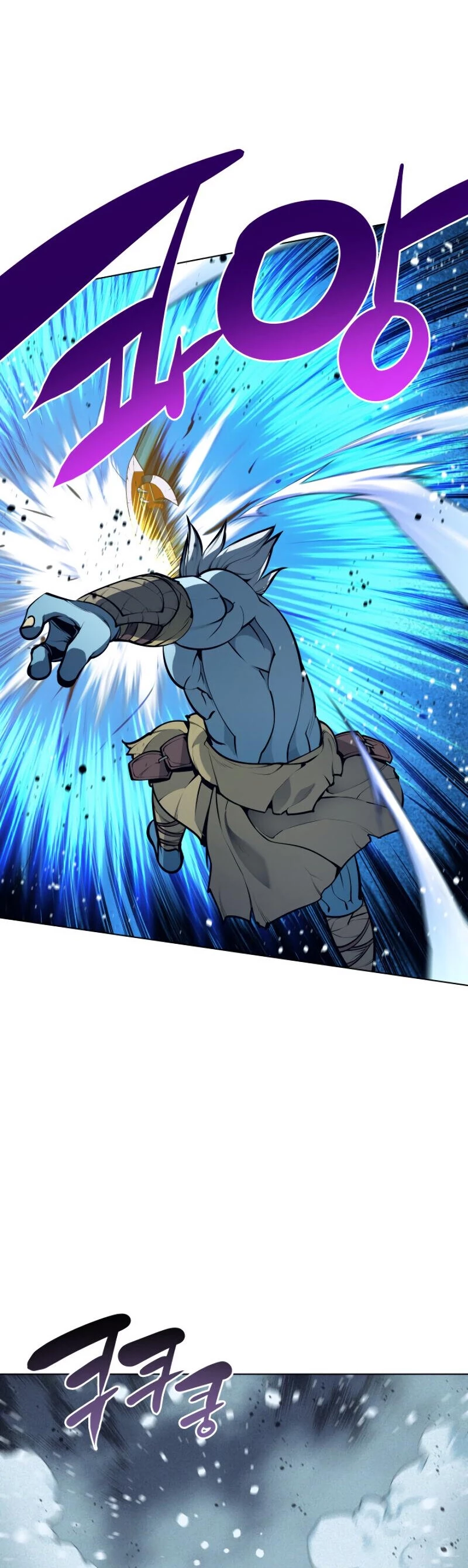 El Chetado (Overgeared) capítulo 39, página 60