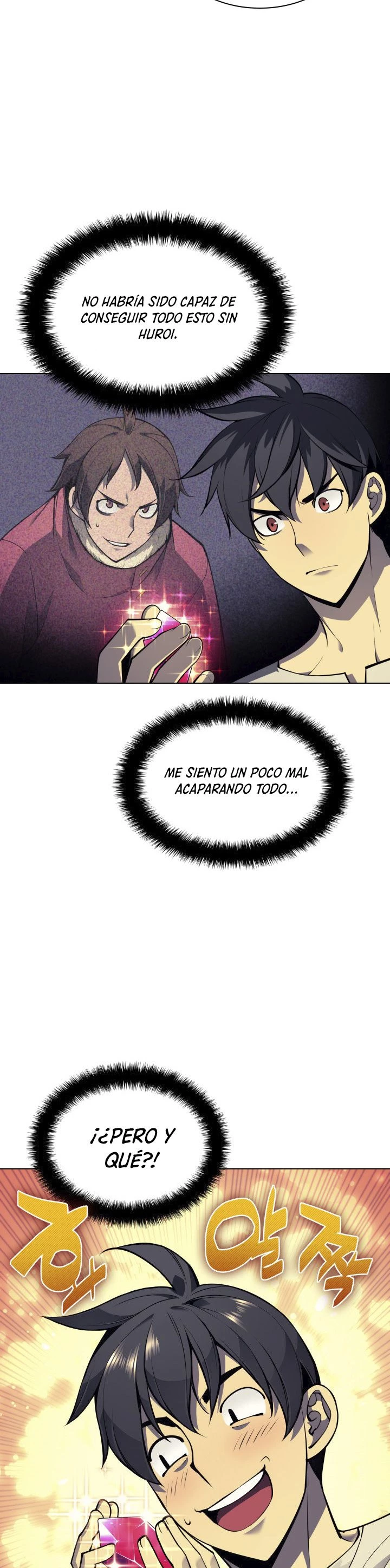 El Chetado (Overgeared) capítulo 41, página 7
