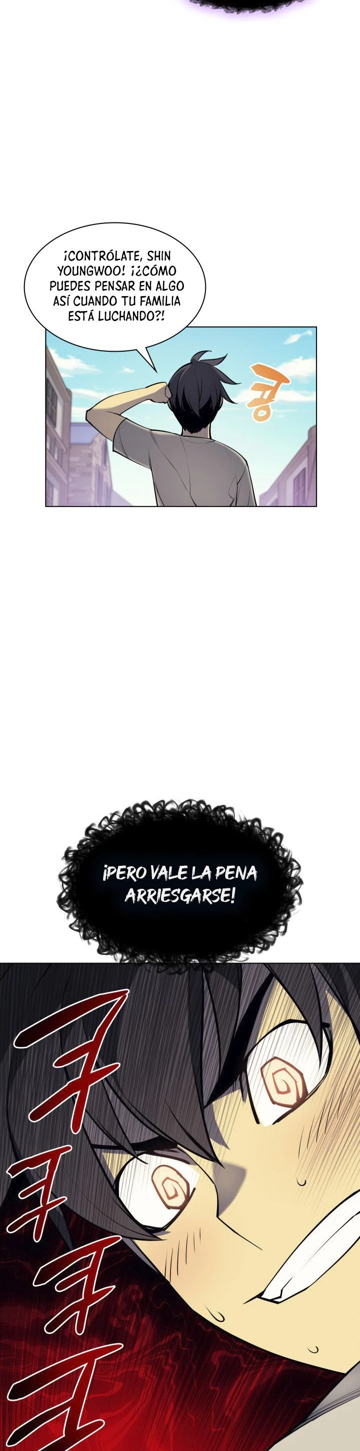 El Chetado (Overgeared) capítulo 41, página 26