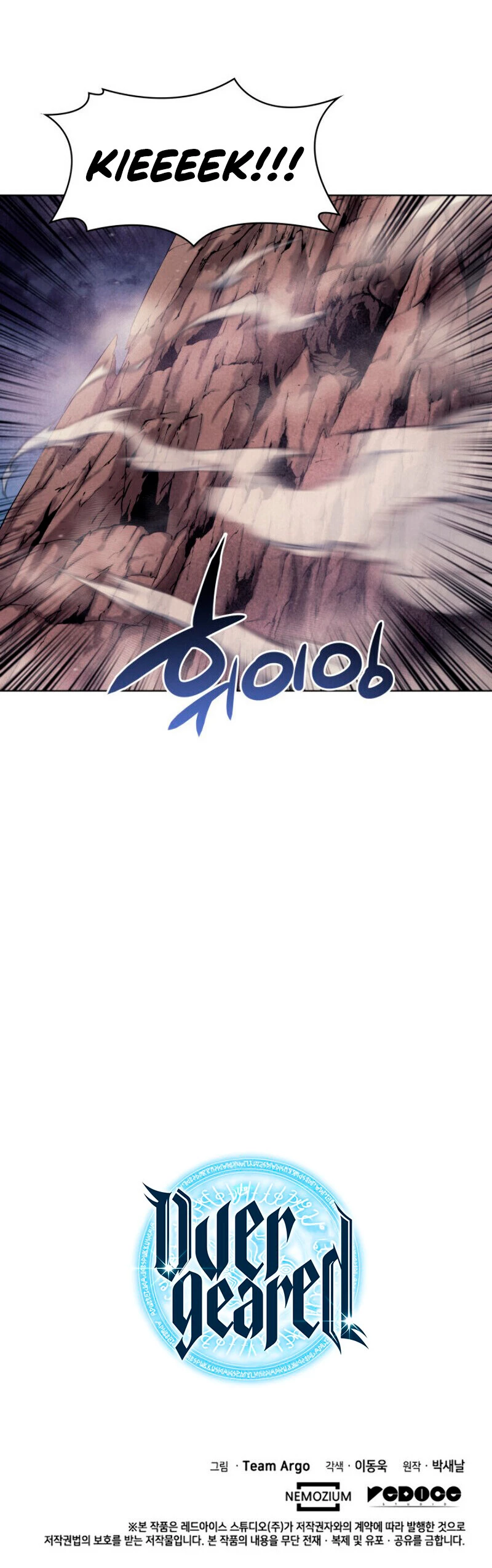 El Chetado (Overgeared) capítulo 43, página 57