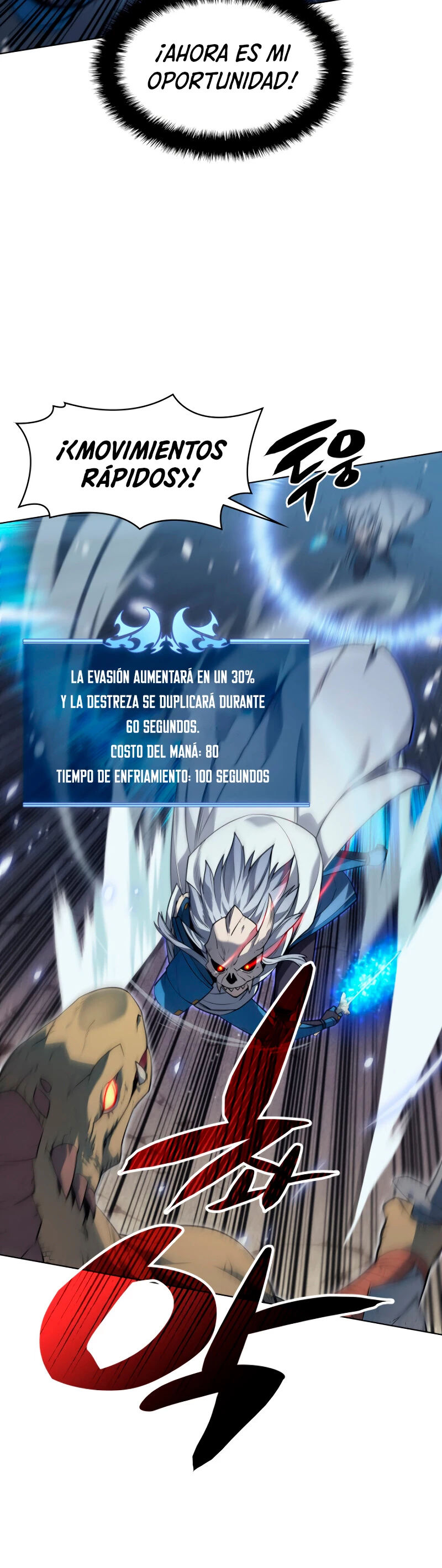 El Chetado (Overgeared) capítulo 42, página 30