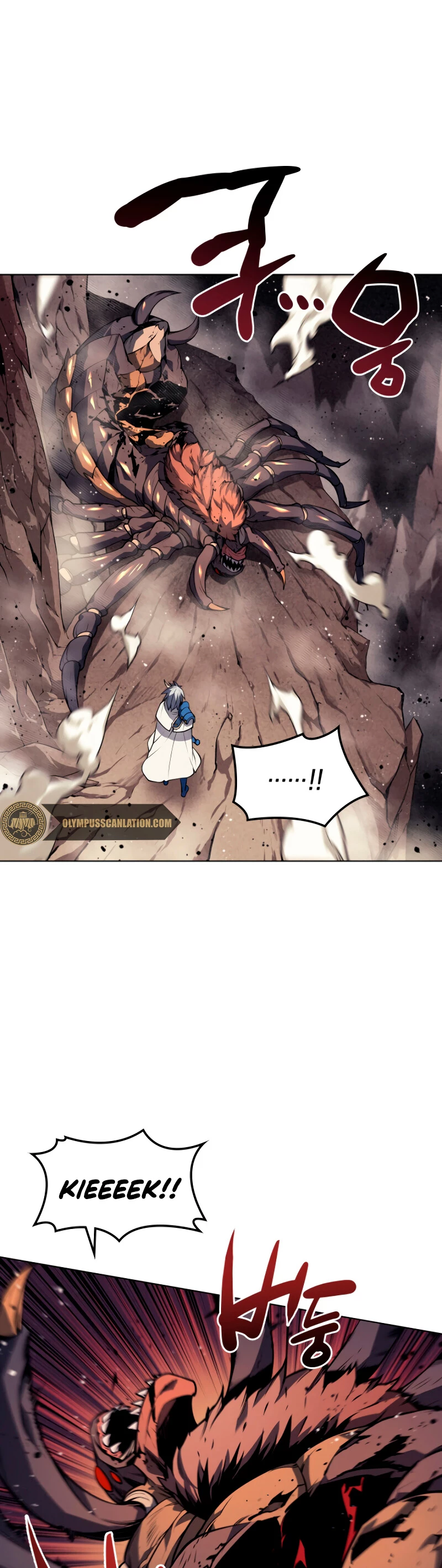 El Chetado (Overgeared) capítulo 42, página 56