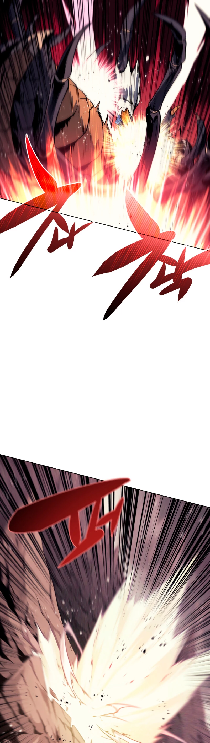 El Chetado (Overgeared) capítulo 42, página 60