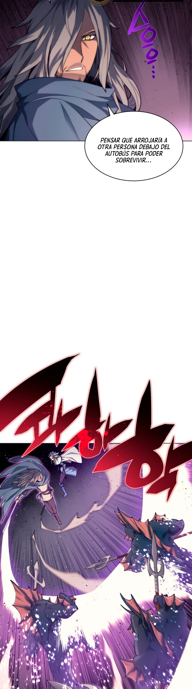 El Chetado (Overgeared) capítulo 44, página 46