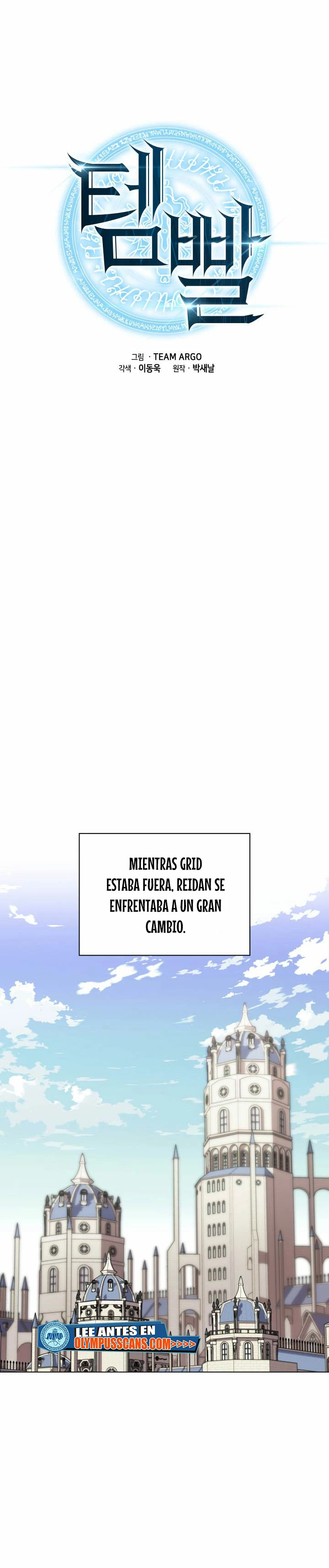 El Chetado (Overgeared) capítulo 190, página 10