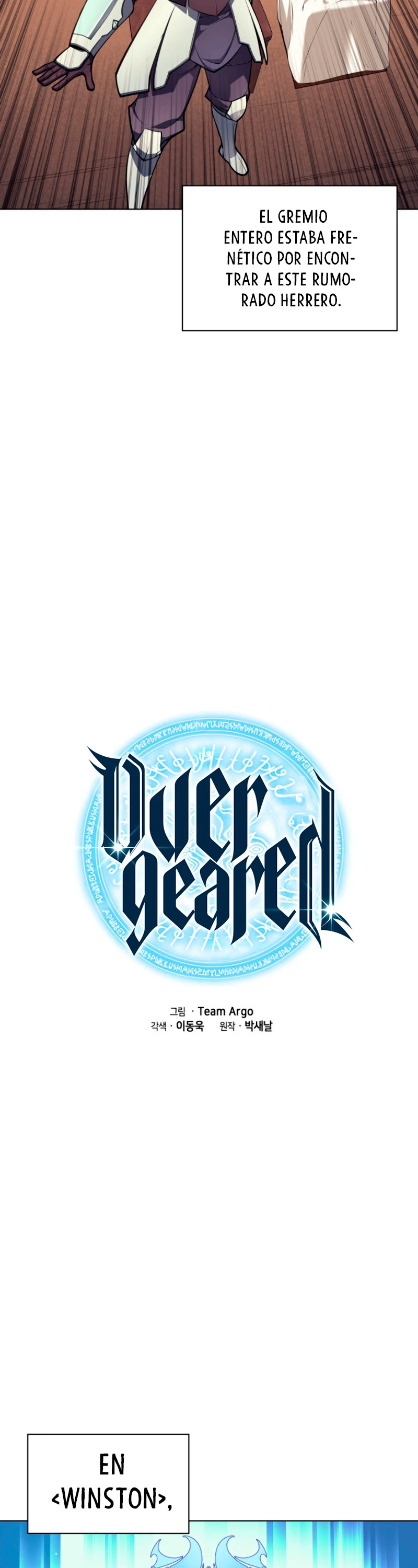 El Chetado (Overgeared) capítulo 46, página 5