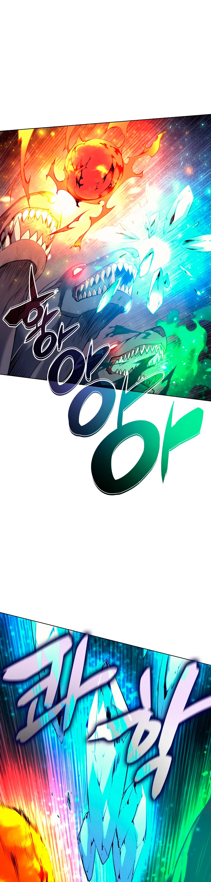 El Chetado (Overgeared) capítulo 48, página 29