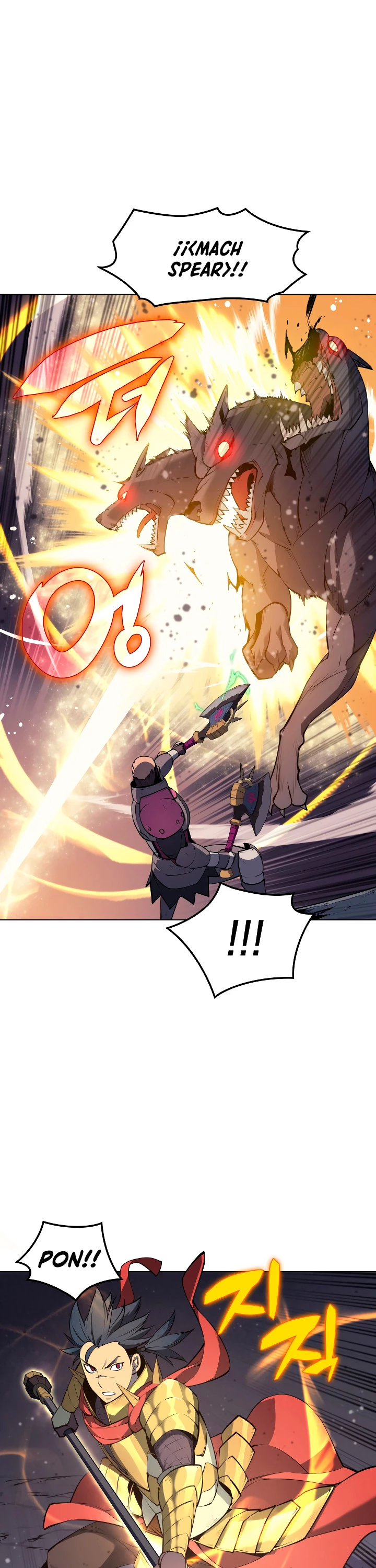 El Chetado (Overgeared) capítulo 48, página 38