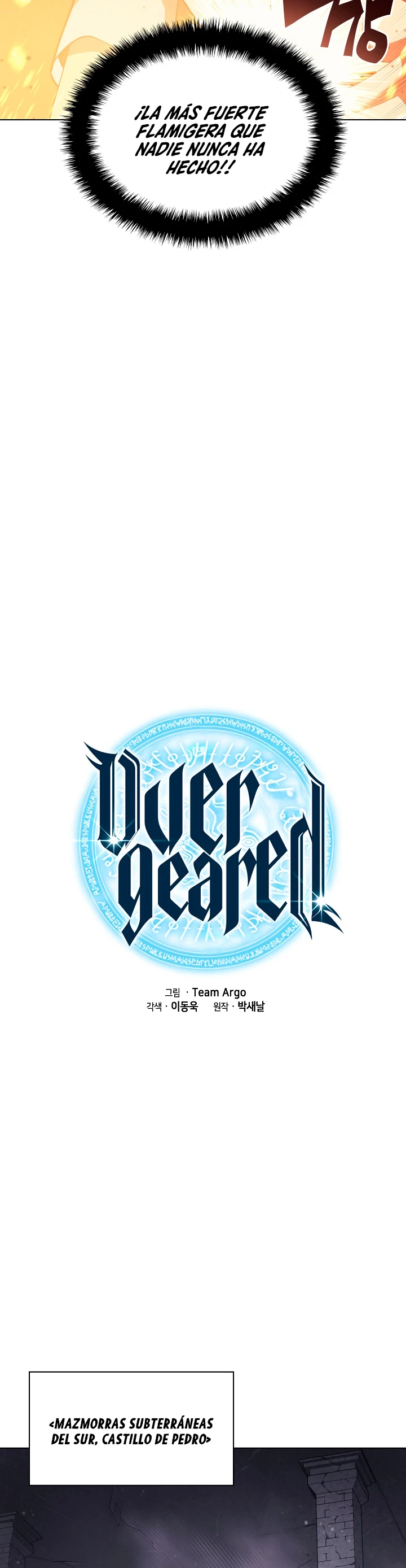 El Chetado (Overgeared) capítulo 54, página 16