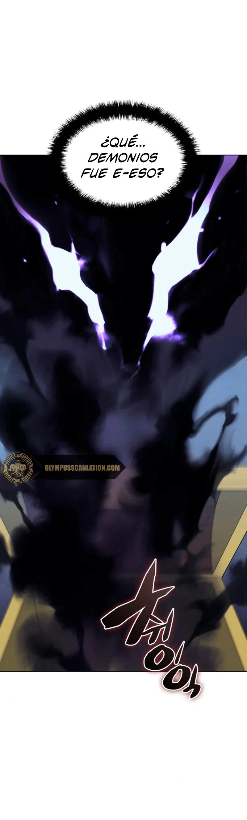 El Chetado (Overgeared) capítulo 60, página 62