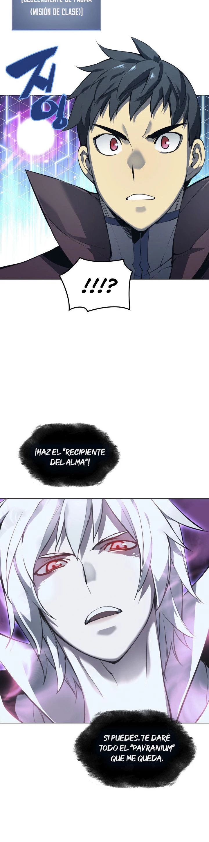 El Chetado (Overgeared) capítulo 61, página 22