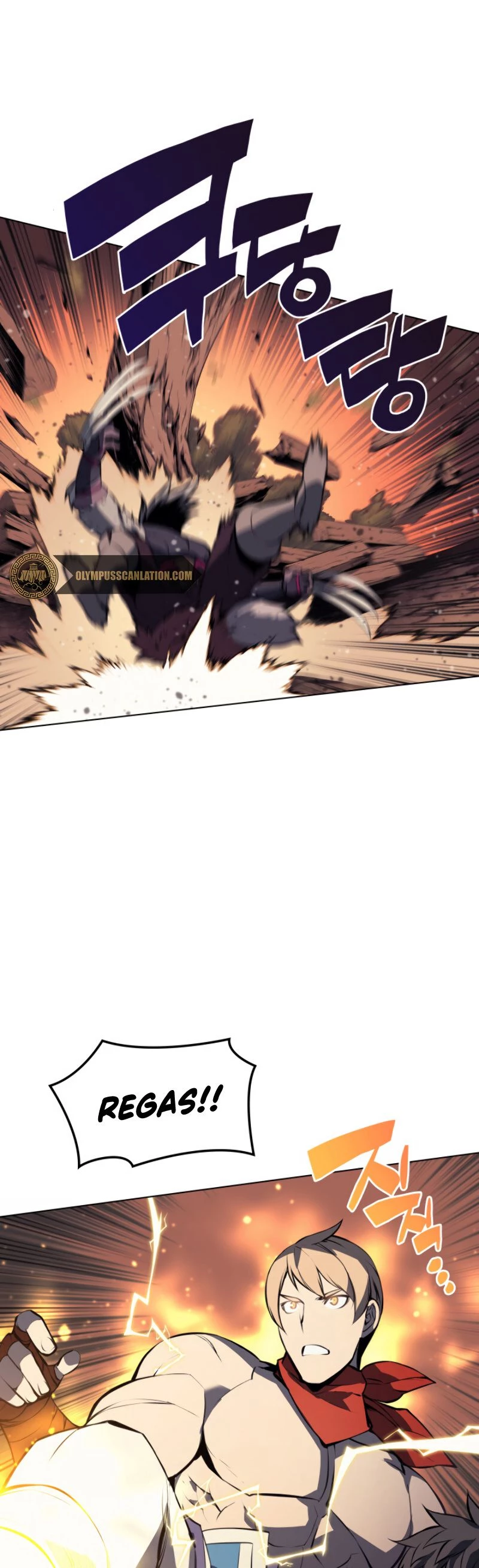 El Chetado (Overgeared) capítulo 63, página 9