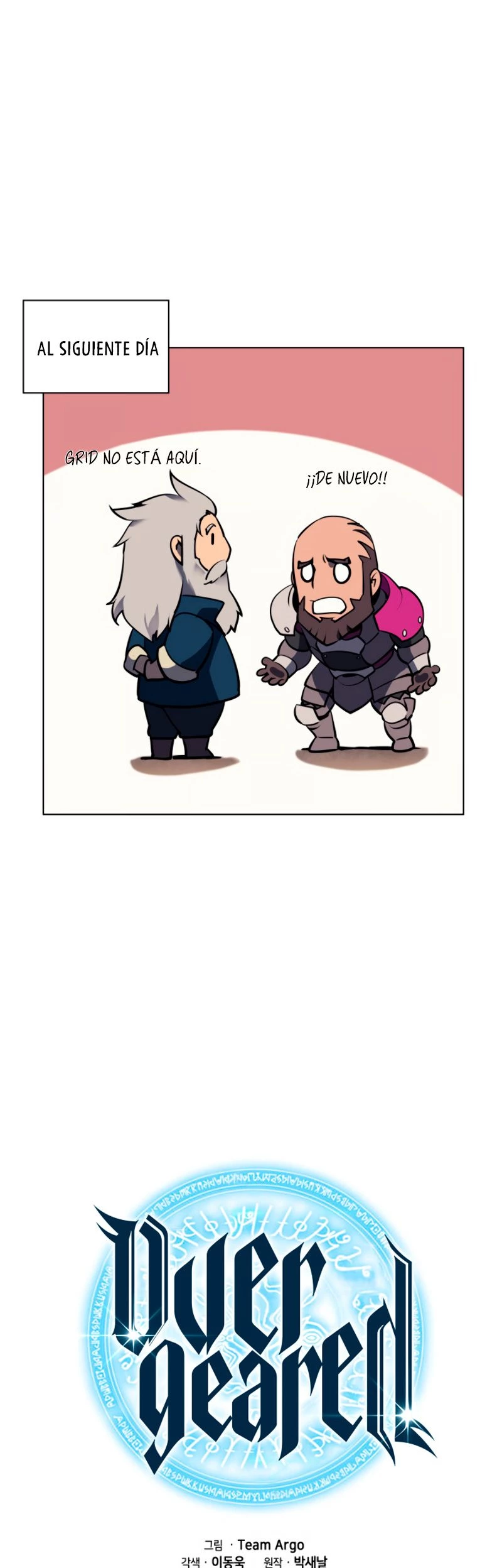 El Chetado (Overgeared) capítulo 63, página 19