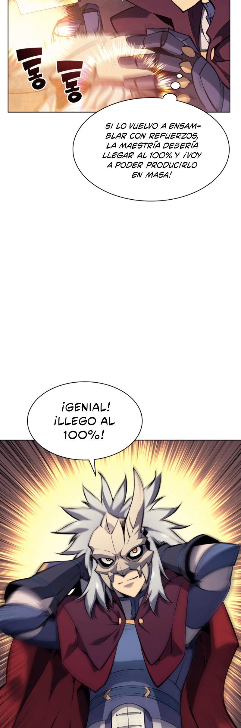 El Chetado (Overgeared) capítulo 63, página 30