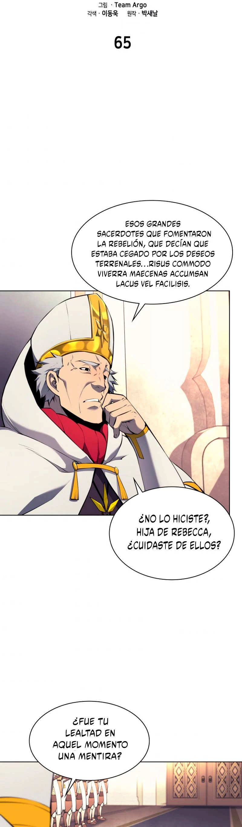 El Chetado (Overgeared) capítulo 65, página 6