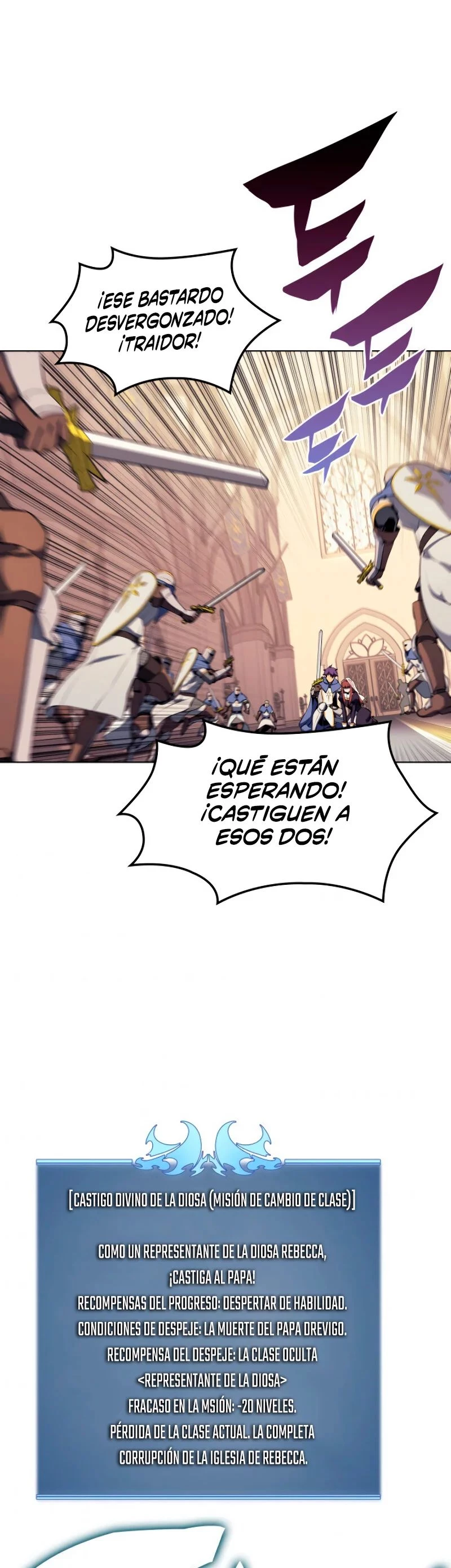 El Chetado (Overgeared) capítulo 65, página 17
