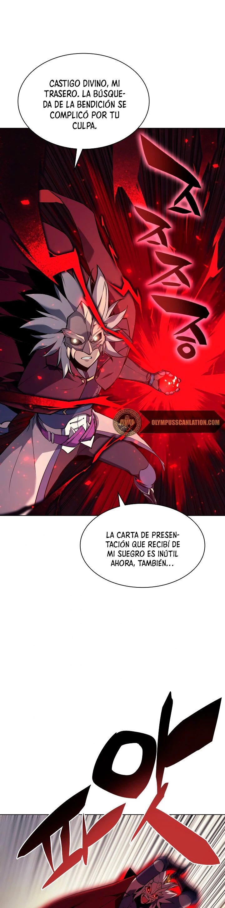 El Chetado (Overgeared) capítulo 66, página 26