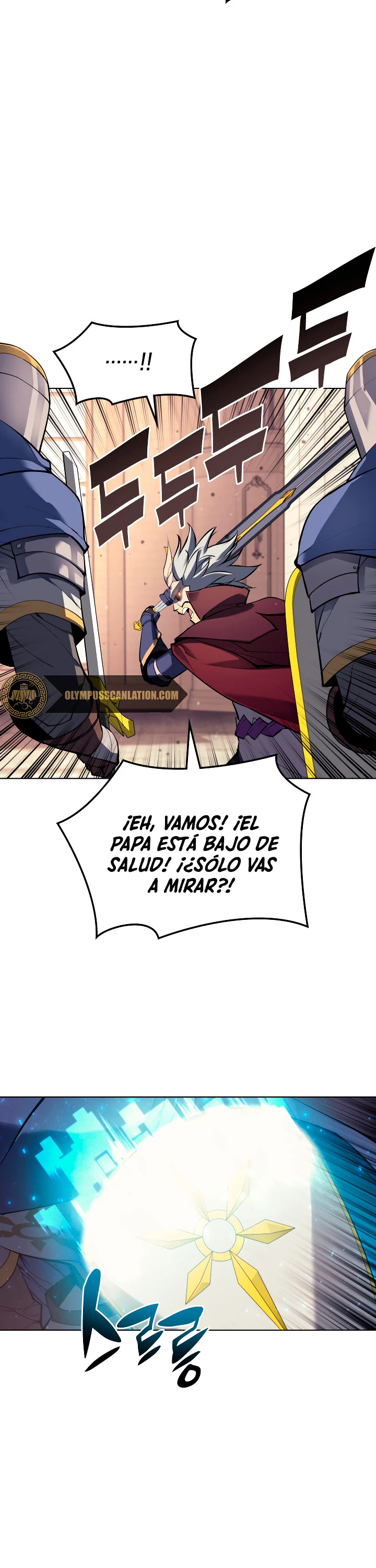 El Chetado (Overgeared) capítulo 66, página 42