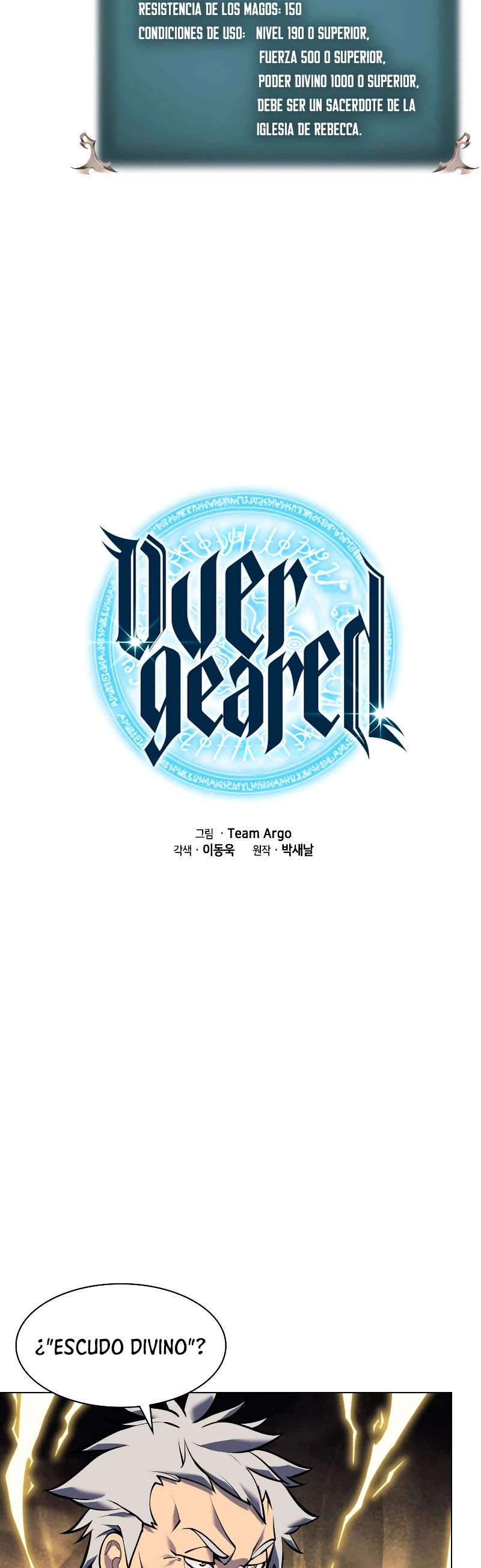 El Chetado (Overgeared) capítulo 67, página 6