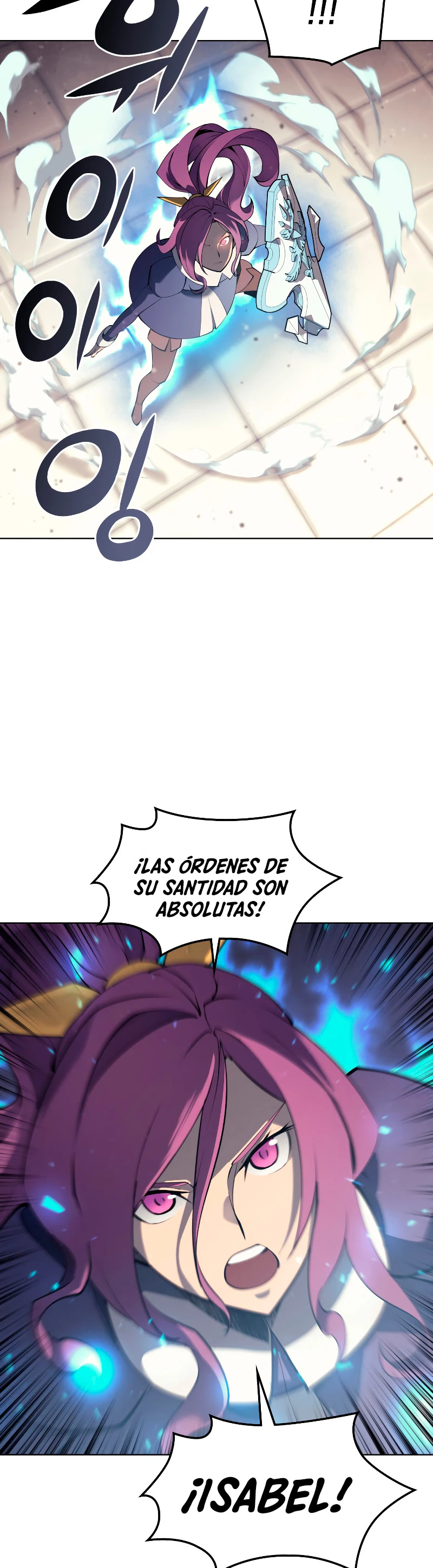El Chetado (Overgeared) capítulo 67, página 35