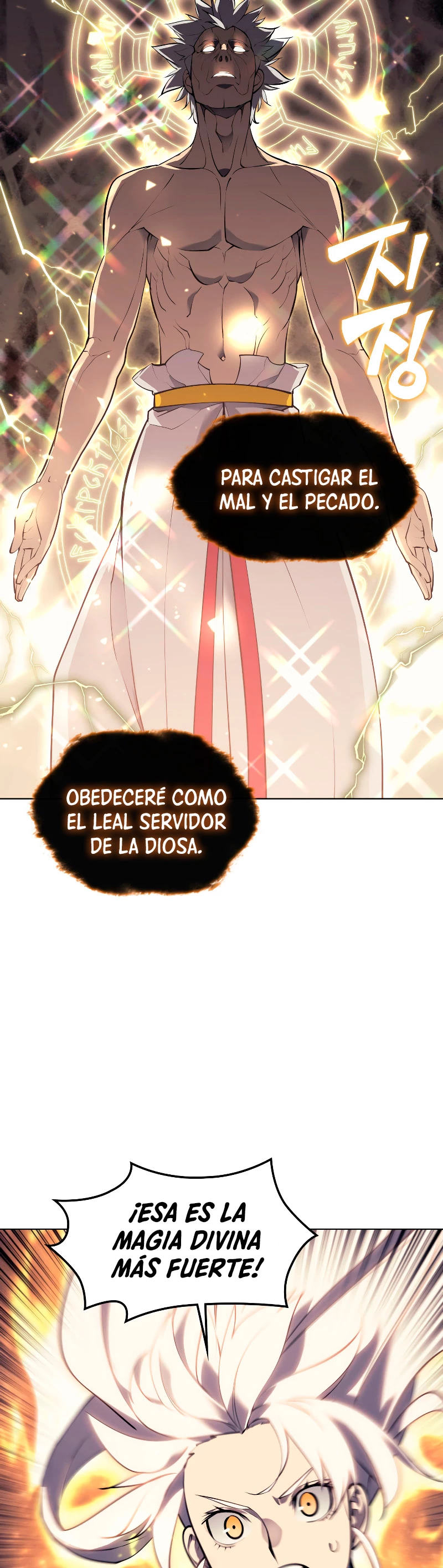 El Chetado (Overgeared) capítulo 67, página 45