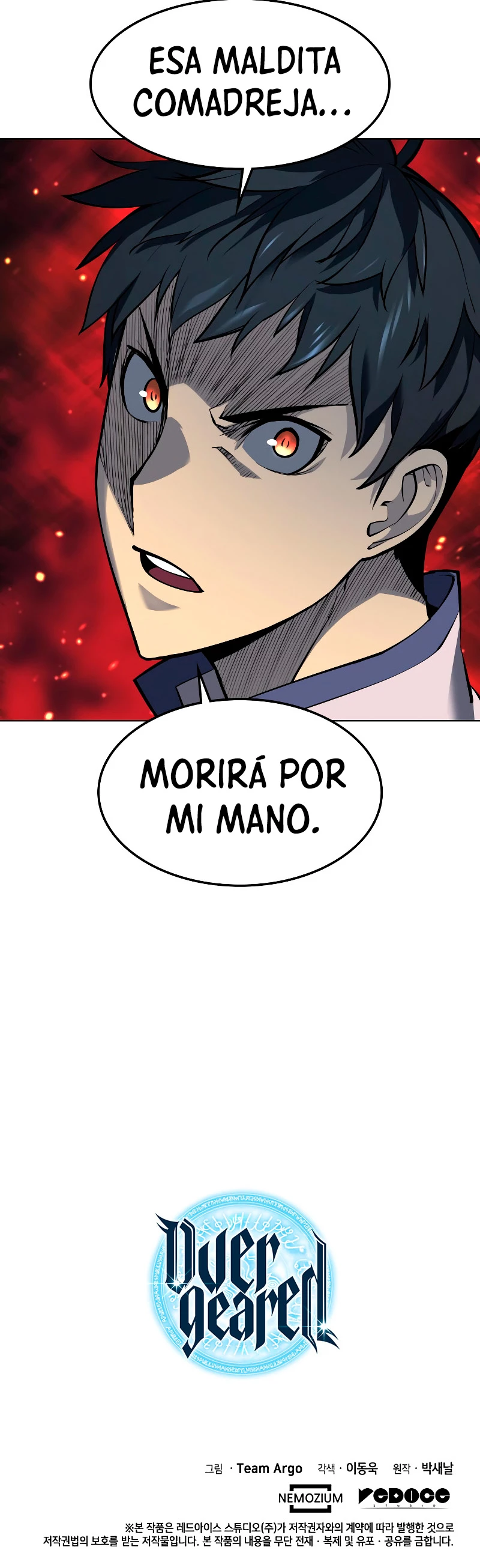 El Chetado (Overgeared) capítulo 67, página 55