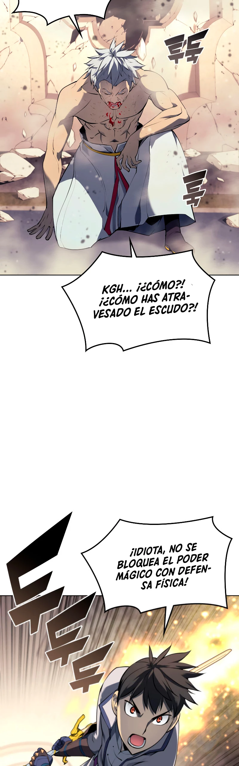 El Chetado (Overgeared) capítulo 68, página 12