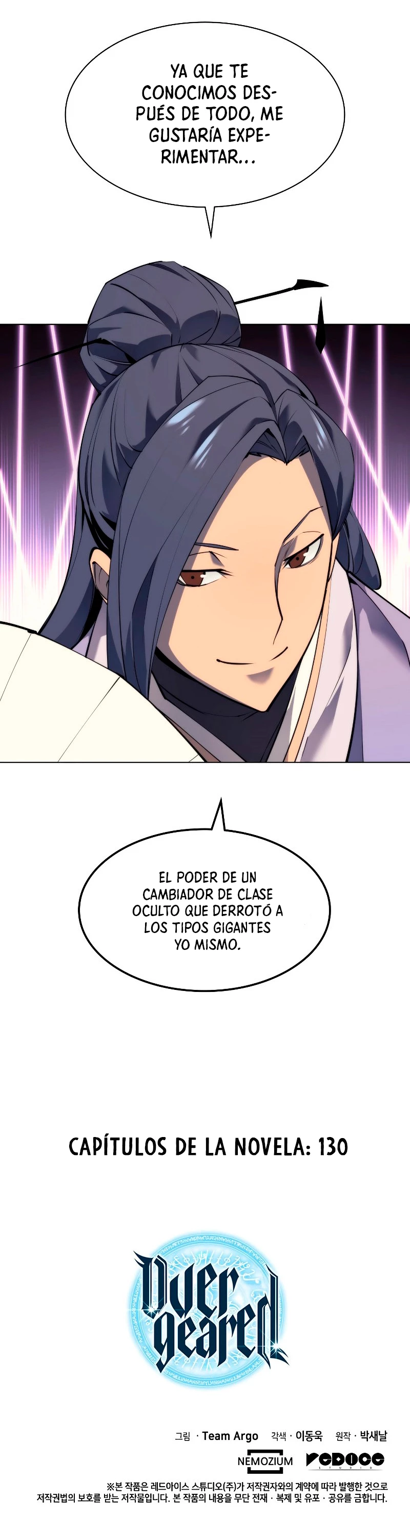 El Chetado (Overgeared) capítulo 70, página 55