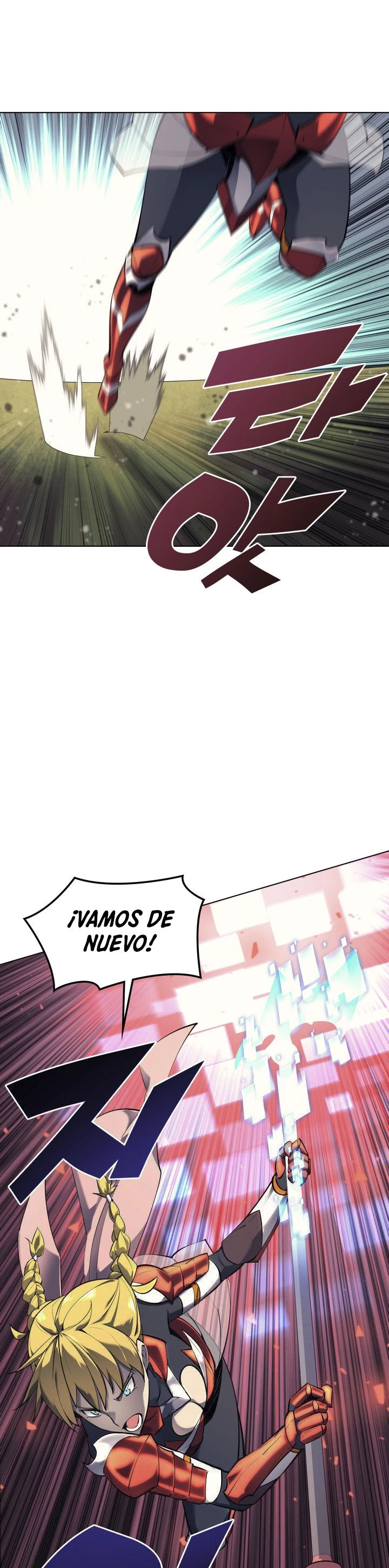 El Chetado (Overgeared) capítulo 71, página 3