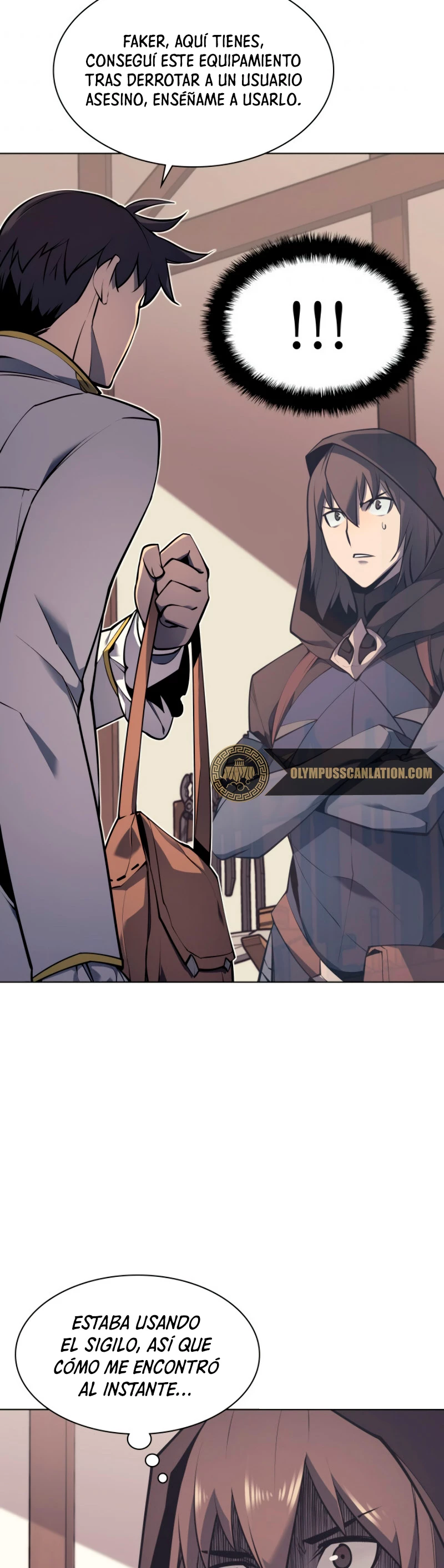 El Chetado (Overgeared) capítulo 74, página 17