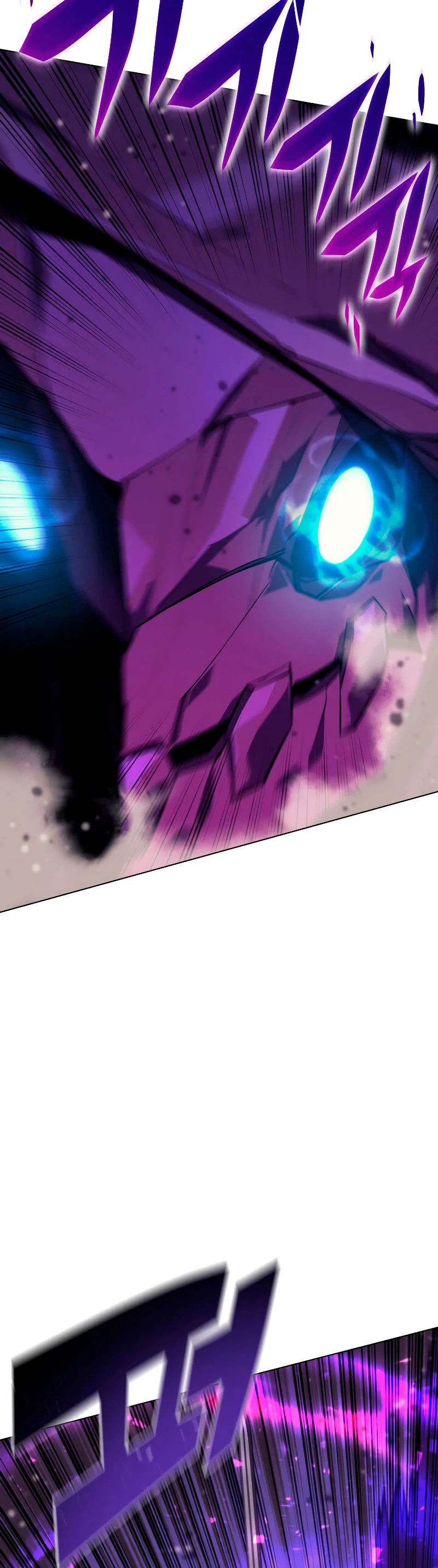 El Chetado (Overgeared) capítulo 77, página 16