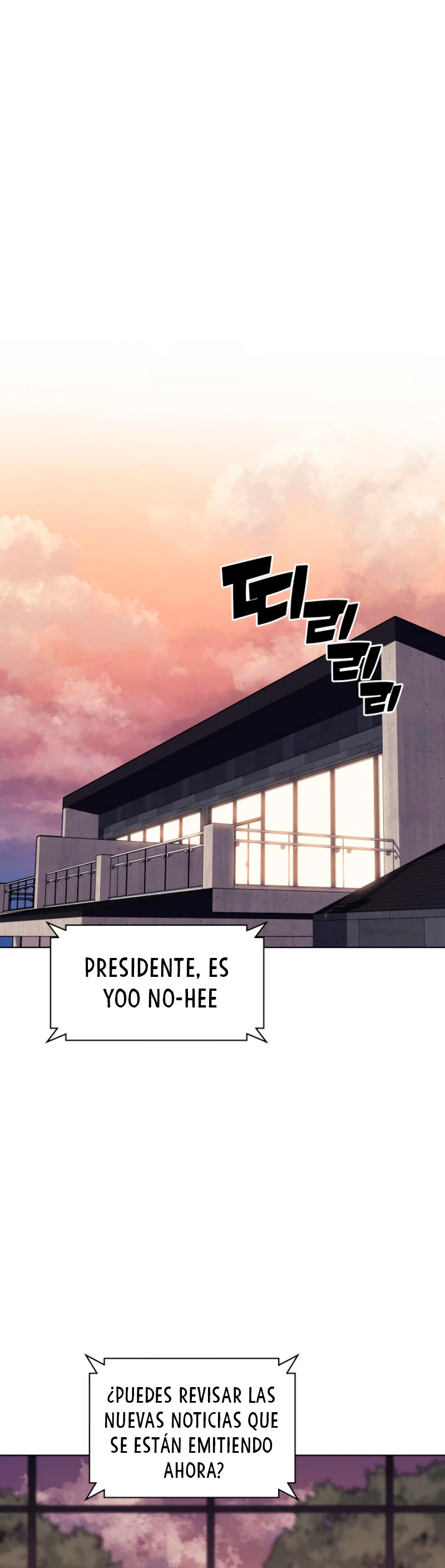 El Chetado (Overgeared) capítulo 78, página 54