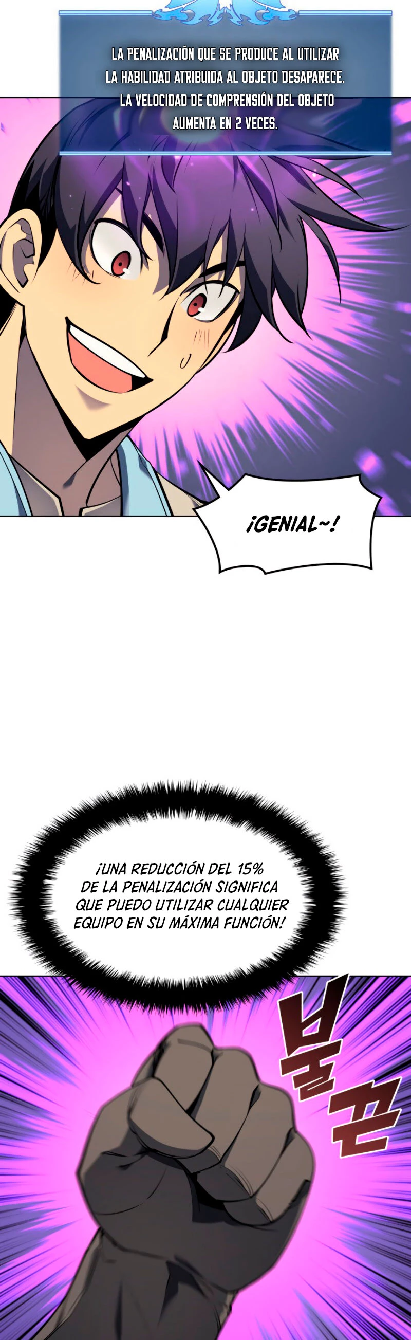 El Chetado (Overgeared) capítulo 79, página 16
