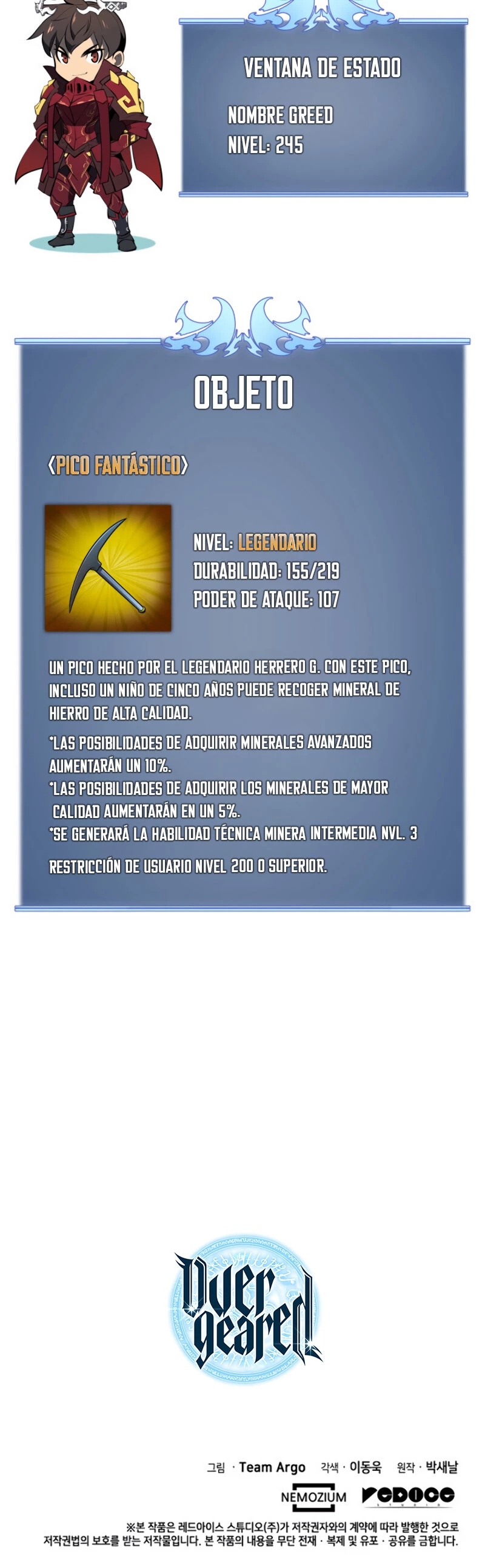 El Chetado (Overgeared) capítulo 89, página 62