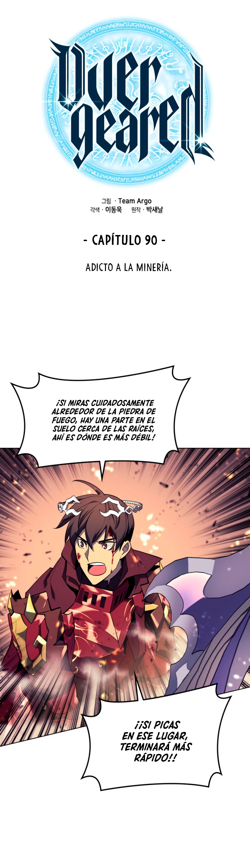 El Chetado (Overgeared) capítulo 90, página 11