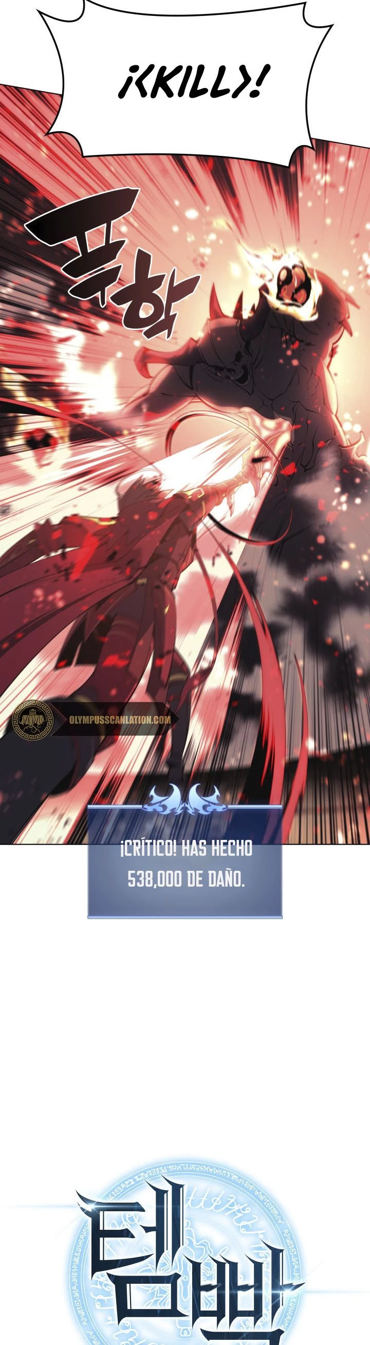 El Chetado (Overgeared) capítulo 91, página 11