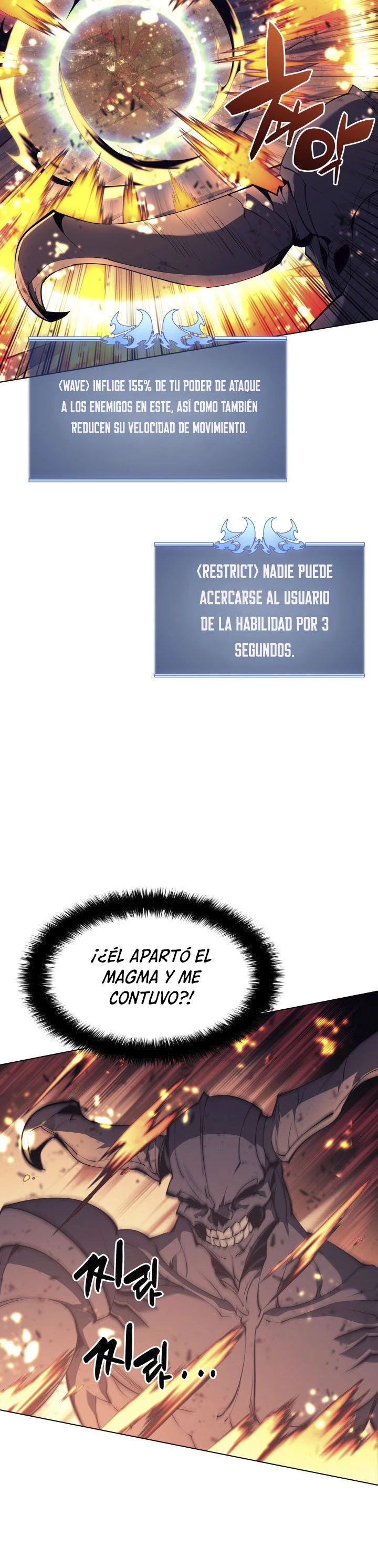 El Chetado (Overgeared) capítulo 91, página 17