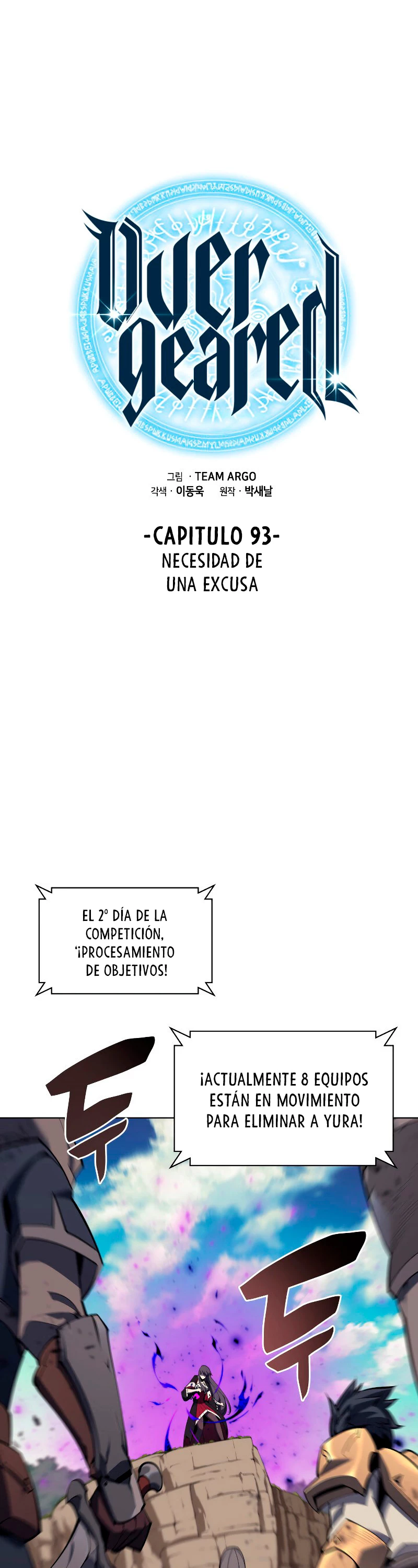 El Chetado (Overgeared) capítulo 93, página 12