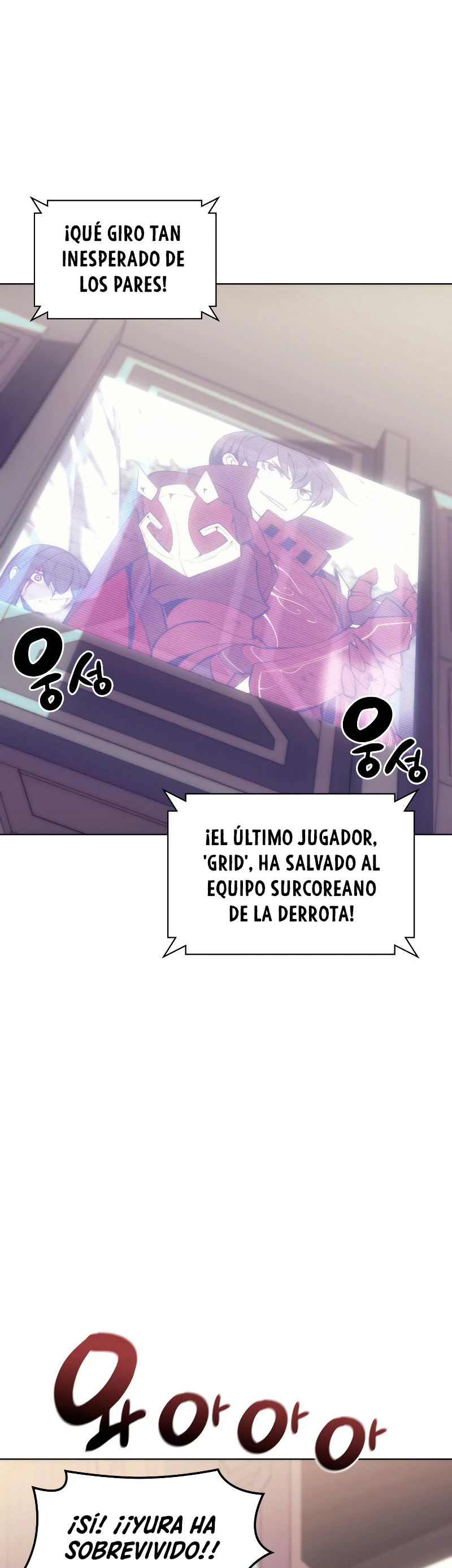El Chetado (Overgeared) capítulo 94, página 3