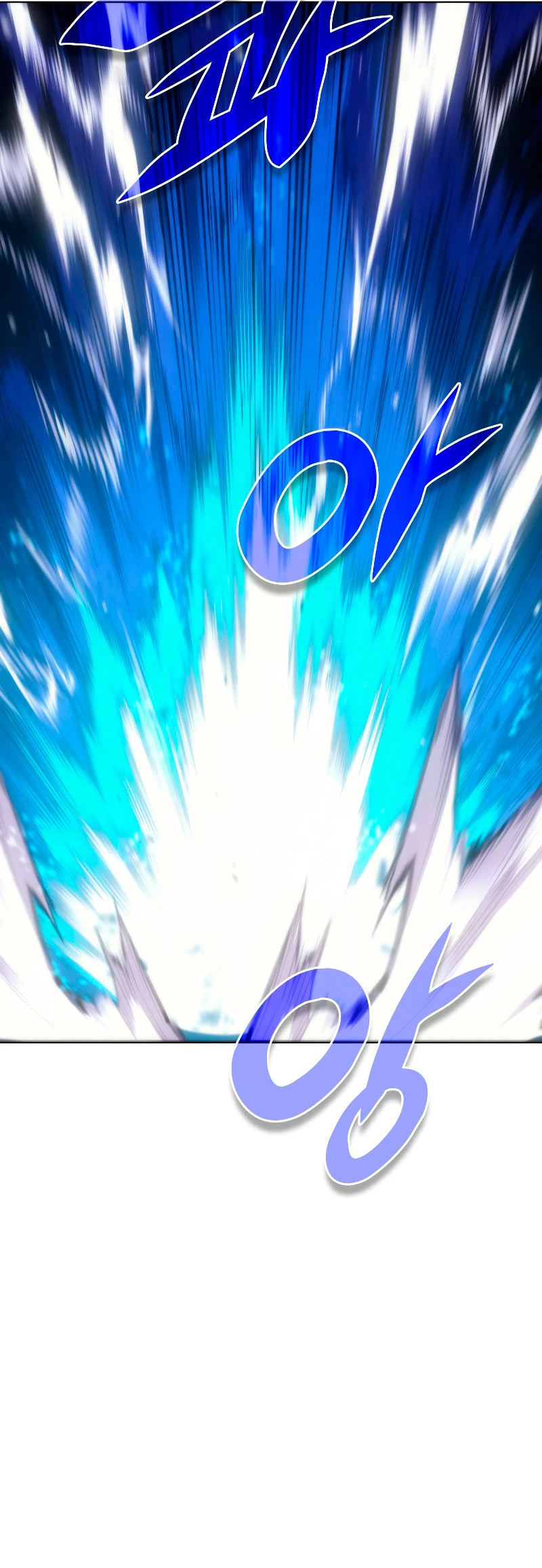 El Chetado (Overgeared) capítulo 94, página 67