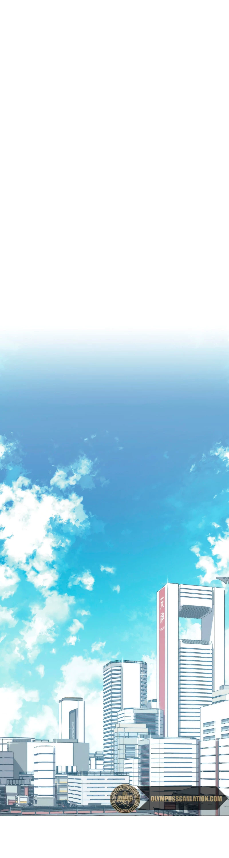 El Chetado (Overgeared) capítulo 99, página 64