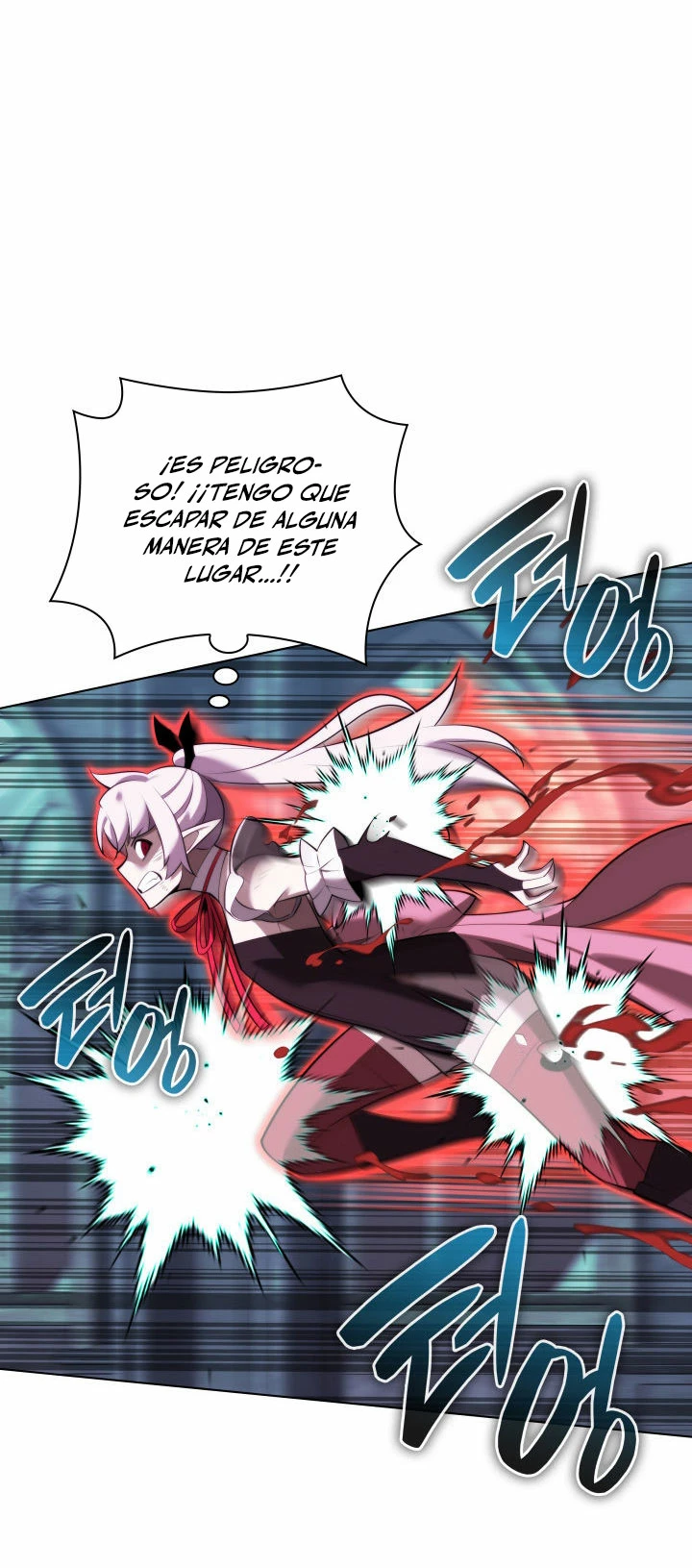 El Chetado (Overgeared) capítulo 193, página 23