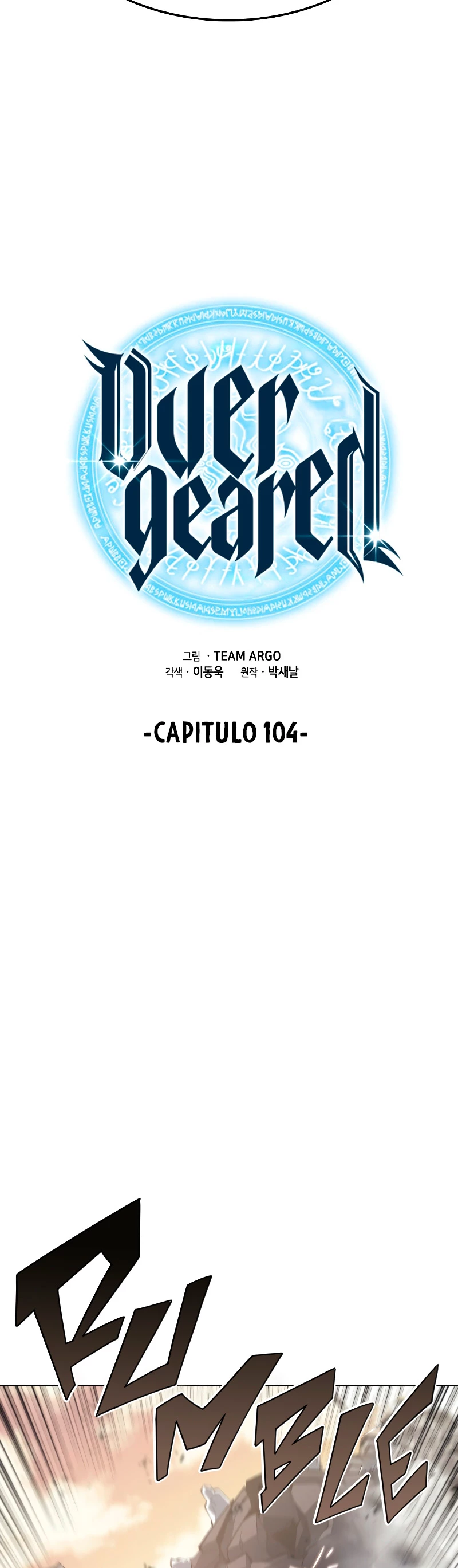 El Chetado (Overgeared) capítulo 104, página 13