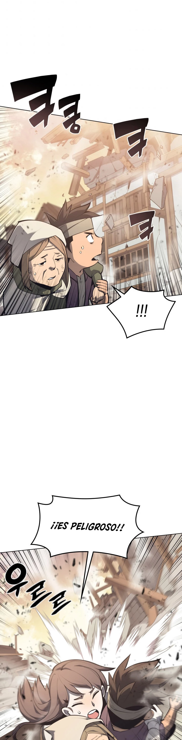 El Chetado (Overgeared) capítulo 105, página 6