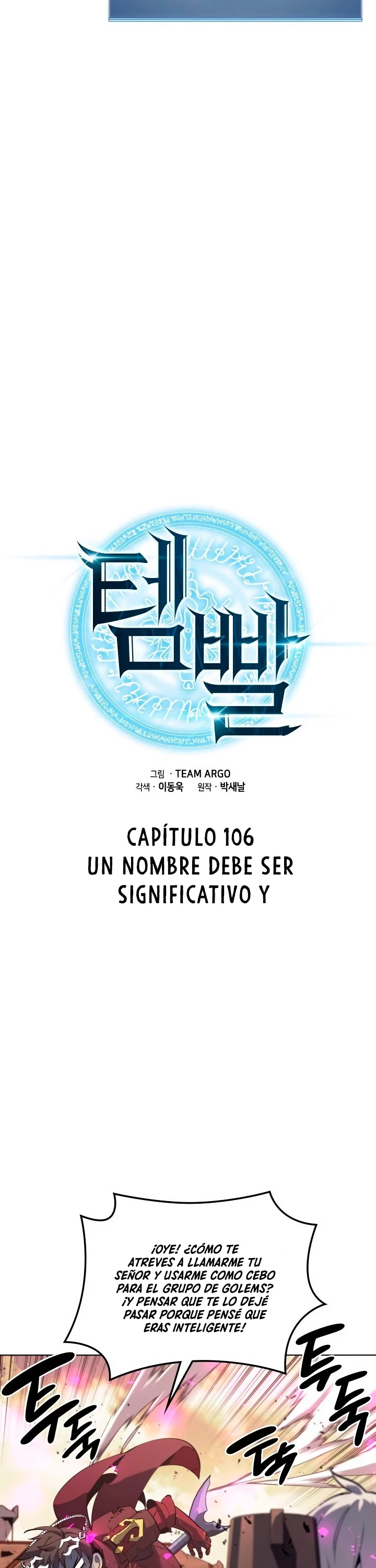 El Chetado (Overgeared) capítulo 106, página 8