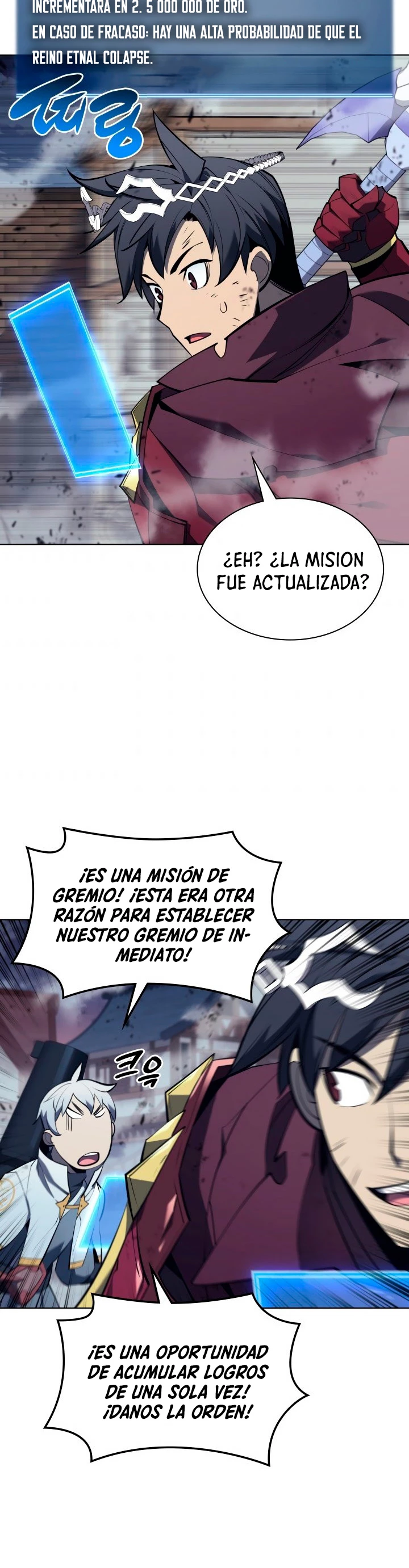 El Chetado (Overgeared) capítulo 107, página 16