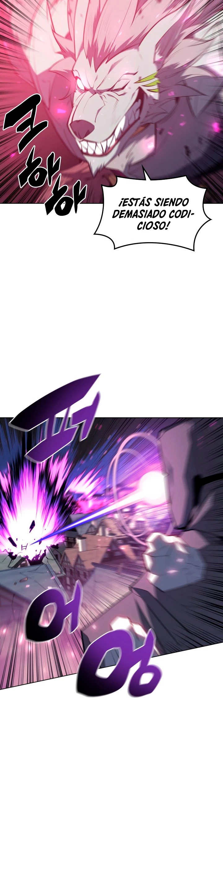 El Chetado (Overgeared) capítulo 107, página 24